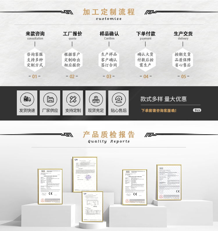 公司简介_03.jpg
