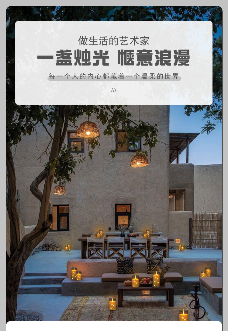 直径7.5缠绕铜丝灯-子弹头详情页_01.jpg