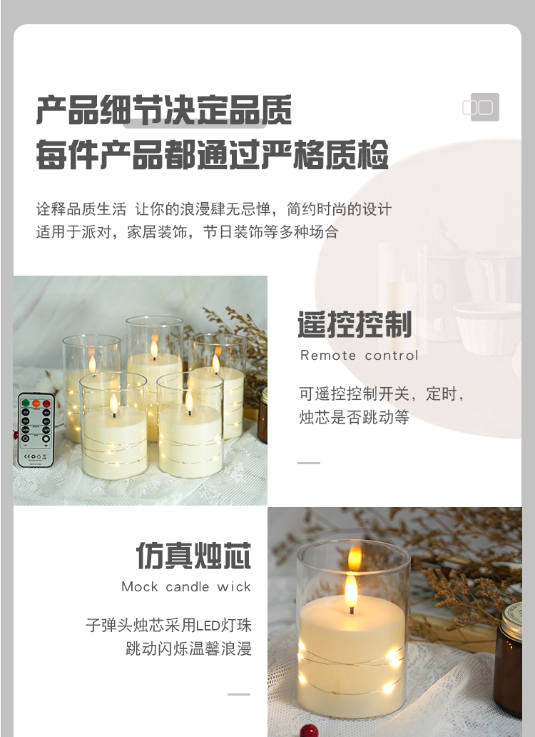 直径7.5缠绕铜丝灯-子弹头详情页_06.jpg