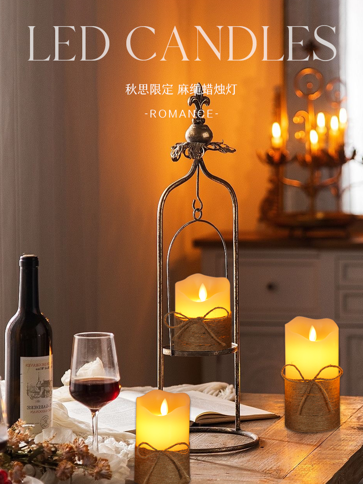 麻绳电子蜡烛灯-详情页_02.jpg