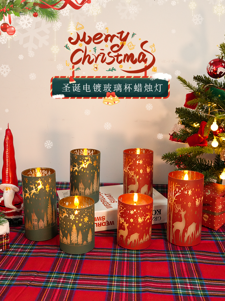 圣诞电镀玻璃杯蜡烛灯详情页_01.png